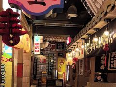 -MIKOMIKO和牛烧肉专门店(南门店)