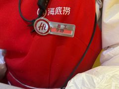 -海底捞火锅(飞马水城店)