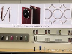 -华为智能生活馆(上海金桥国际商业广场)