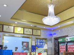 -北方饺子王·海肠捞饭·海鲜锅(山大店)