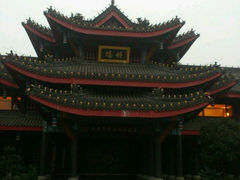 QQ图片20131123195010-大佛禅院