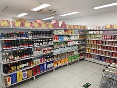 零售区-百年义利(福长街店)