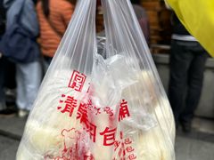 -清泉阁包子铺(中山路店)