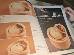 -花园茶楼·淮扬菜(兴城西路店)