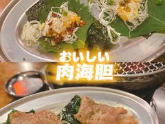 -蒜香焼肉PURUSHIN(马场路店)