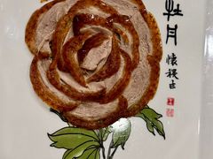 -北京全聚德(西客站店)