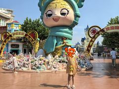 -青岛方特梦幻王国