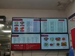 -常熟炒浇面馆(蓝旗街店)