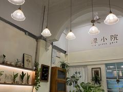 -绿小院(荔湾店)