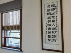 -苏州冶园园林民宿(太湖西山风景区店)