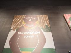 -DECAMERON十日谈(卓悦汇店)