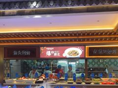 -老德州四合院·德州菜(天衢路店)