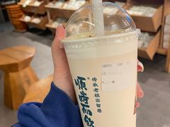 -长春堂顺时而饮(前门店)