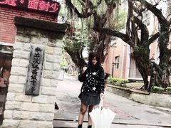 -淡水老街
