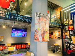 -微醺烤牛·炭火烧烤·精酿啤酒(东郊记忆店)