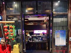 门面-吴越荣记·苏州菜·松鼠桂鱼(斜塘老街店)