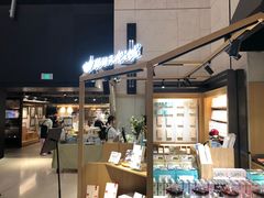-猫的天空之城概念书店(苏州诚品店)