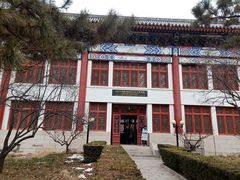 -北京大学赛克勒考古与艺术博物馆