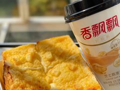 -85度C(厦门台湾街店)