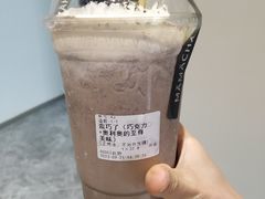 -MĀMĀCHÁ妈妈茶