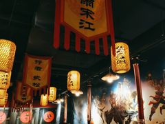 -号令江湖·水浒烤肉(和畅睦邻中心店)