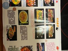 -绝城芋儿鸡(犀浦旗舰店)