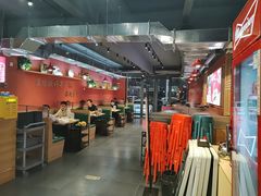 -望蝎门羊蝎子火锅(祭城店)