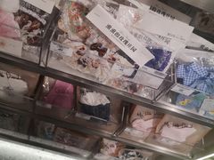 -X11(北京首开熙悦龙湖天街龙湖店)