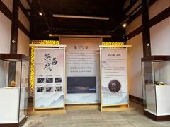 -福建省非物质文化遗产博览苑