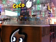 -CoCo都可(搜秀城店)