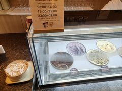 -麓湖国际水疗