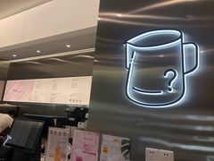 -留白时间(苏宁广场B区店)