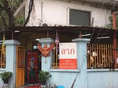 -Larp Silom 3