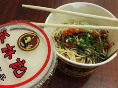 -蔡林记(黄鹤楼店)