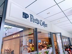 门面-Peet's Coffee皮爷咖啡(万象天地店)