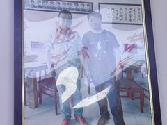 -溢心园香河肉饼总店