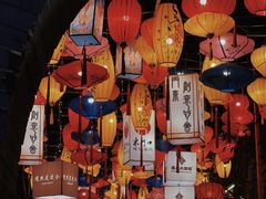 大堂-民国红公馆(老门东店)