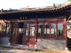 -武汉园博园(武汉自然博物馆)