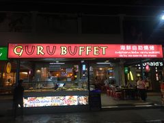 -Guru Buffet