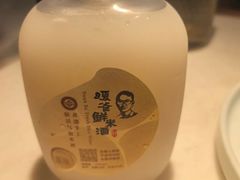 -涌上外婆桥(南塘店)
