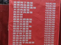 -小铜锣湾海鲜家常菜馆(河西店)