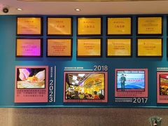 -小杨生煎(黄河路店)