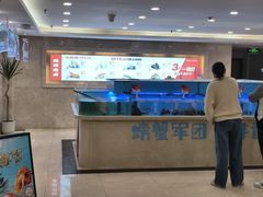 -七欣天香辣蟹火锅(苏州相城VIP总店)