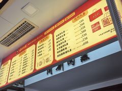 -同利肉燕老铺(澳门路店)