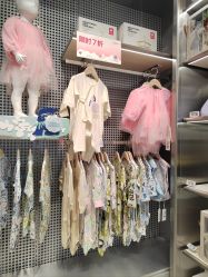 -Babycare(上海环球港店)
