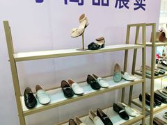 -伊势丹(现代城店)