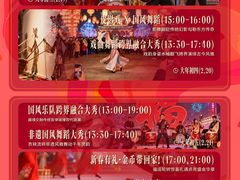 -鹏欣水游城