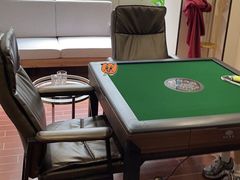 -红茶馆·棋牌·麻将(王庄店)