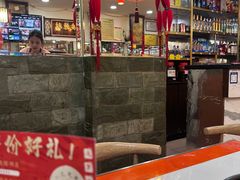 -烧哥美蛙肥肠鱼火锅·十五年社区店