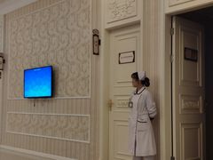 -名流健康高端体检中心·名宾门诊·健康管理